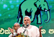 අසාධාරණයට එරෙහිව ජාත්යන්තරයට යාමට හිටපු ජනපති රනිල් සැරසේ