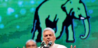 අසාධාරණයට එරෙහිව ජාත්යන්තරයට යාමට හිටපු ජනපති රනිල් සැරසේ