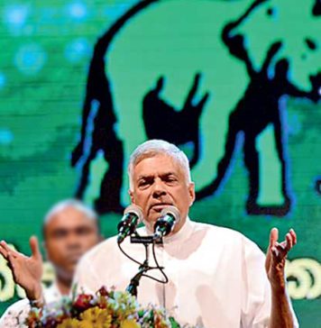 අසාධාරණයට එරෙහිව ජාත්යන්තරයට යාමට හිටපු ජනපති රනිල් සැරසේ