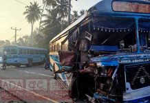 බස් දෙකක් මුහුණට මුහුණ ගැටෙයි