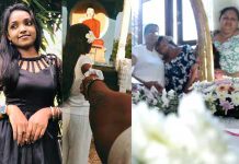 සෙනුරි මියගියේ මිනුවන්ගොඩ රෝහලේ නොසැලකිල්ලෙන්ද ?