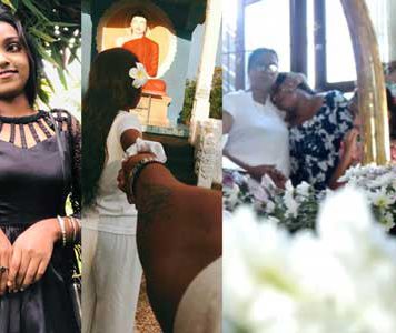 සෙනුරි මියගියේ මිනුවන්ගොඩ රෝහලේ නොසැලකිල්ලෙන්ද ?