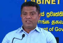 ගල් අඟුරු ප්රශ්නෙට වාර්තාවක් ඉදිරිපත් කරන්න කමිටුවක්