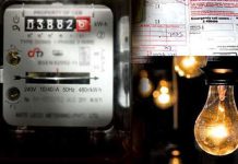 2026 දෙවන විදුලි ගාස්තු සංශෝධනය පිළිබඳ මහජන අදහස් විමසයි