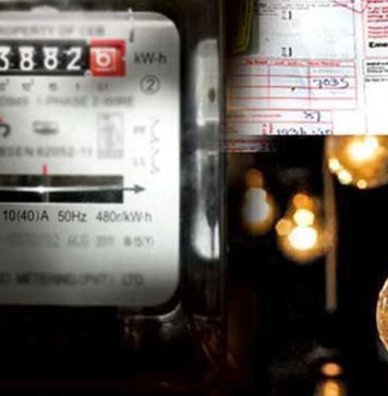 2026 දෙවන විදුලි ගාස්තු සංශෝධනය පිළිබඳ මහජන අදහස් විමසයි