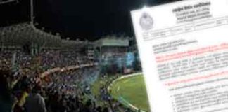 ශ්රී ලංකාව සහ නවසීලන්ත තරගය වෙනුවෙන් විශේෂ රථ වාහන සැලැස්මක්