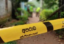 මාරාන්තික ඉදල් පහර – බිරිඳ සහ තවත් කාන්තාවක් අත්අඩංගුවට