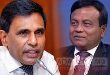 මහජන ආරක්ෂක ඇමතිට සහ නියෝජ්ය ඇමතිට ජීවිත තර්ජන