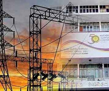 ලංවිම වෘත්තීය සමිති හෙට සංකේත වැඩ වර්ජනයක