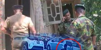 අකුරේගොඩ ද්විත්ව ඝාතනයේ දෙවන වෙඩික්කරුගේ පැටිකිරිය