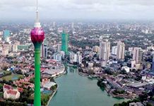 කොළඹ ඉඩම්වල තක්සේරුව ඉහළට