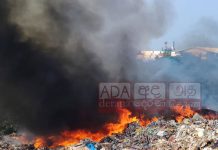 කෙරවලපිටිය අධිවේගී පිවිසුම අසල ගින්නක්