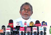 පාස්කු ප්රහාරය සම්බන්ධයෙන් සිදුකරන විමර්ශනවලට බාධා කරන්න එපා – සිරිල් ගාමිණි පියතුමා