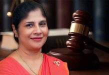 හිටපු ඇමතිනි චන්ද්රානි බණ්ඩාරට එරෙහි නඩුවක් කල් යයි