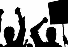 ආපදා සහන නිලධාරීන් හෙට වෘත්තීය ක්රියාමාර්ගය