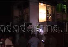 ජින්තුපිටියේ වෙඩිතැබීමට ආධාර අනුබල දුන් දෙදෙනෙකු අත්අඩංගුවට