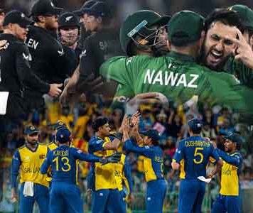 රටවල් දෙකක ඉරණම විසඳෙන තීරණාත්මක දිනය අද