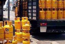 ලාෆ්ස් ගෑස් පාරිභෝගිකයන්ට දැනුම්දීමක්