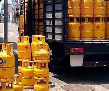 ලාෆ්ස් ගෑස් පාරිභෝගිකයන්ට දැනුම්දීමක්