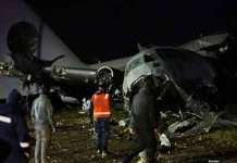 බොලිවියාවේ මුදල් නෝට්ටු රැගෙන ගිය ගුවන්යානයකට අනතුරක්