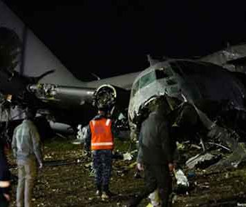 බොලිවියාවේ මුදල් නෝට්ටු රැගෙන ගිය ගුවන්යානයකට අනතුරක්