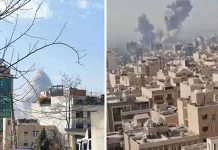 ඊශ්රායලයෙන් ඉරානයට මිසයිල ප්රහාරයක්