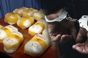 රු.කෝටි 50ක මත්ද්රව්ය තොගය සමග හසුවූ සැකකරුවන් අතර හිටපු බුද්ධි නිලධාරියෙකුත්