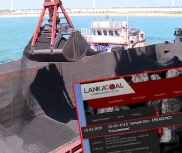 ගල්අඟුරු මෙට්රික්ටොන් ලක්ෂ 3ක් හදිසි මිලදී ගැනීමට ටෙන්ඩර් කැඳවයි