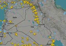 ඉරානයට එල්ල වූ ප්රහාරයෙන් පසු ඉරාකය ගුවන් අවකාශය වසා දමයි