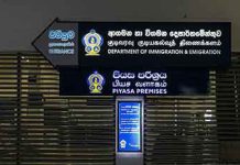 මැදපෙරදිග ගුවන් ගමන් අත්හිටුවීම හේතුවෙන් විදේශිකයින්ට දින 7ක වීසා දිගුවක්