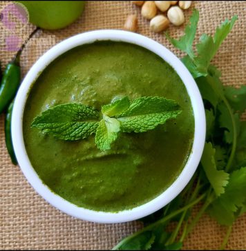 කොත්තමල්ලි කොළ චට්නි