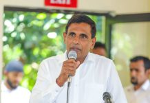 පාතාලය පාලනයට නව පනතක්!