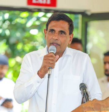 පාතාලය පාලනයට නව පනතක්!