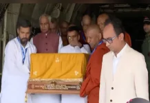 හෙට (05) සිට ලබන 11 වැනිදා දක්වා ගංගාරාම විහාරස්ථානයේදී ශ්රී සර්වඥ ධාතූන්වහන්සේ වැඳපුදා ගැනීමට අවස්ථාව..