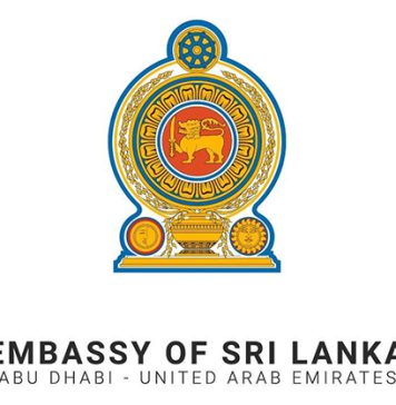 මැදපෙරදිග ලාංකිකයන්ට විශේෂ දැනුම් දීමයි! – Saru News | සිංහල