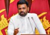‘හිමිකම’ ජාතික වැඩසටහනේ සමාරම්භය හෙට ජනපති ප්රධානත්වයෙන්