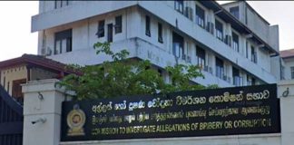 එයාර් බස් ගනුදෙනුවට නාමල් සම්බන්ධ බව කියන්නැයි කපිලට අල්ලස් කොමිසමේ අයෙක් බලපෑම් කරලා