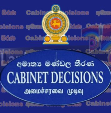 මේ සතියේ කැබිනට් තීරණ මෙන්න