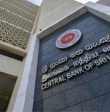 මහ බැංකුවටත් හැකරු පැනලා ඩොලර් ලක්ෂ 25ක් උස්සලා