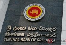 ගෝලීය අවදානම, දිට්වා සුළි කුණාටුව මැද ශ්රී ලංකාව පිළිබඳ අලුත්ම තොරතුරු මෙන්න – Saru News | සිංහල