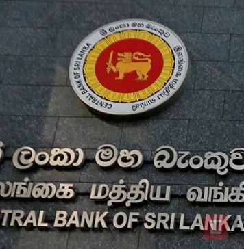 වසර 06කට පසු විශිෂ්ඨ ජයක්… – Saru News | සිංහල