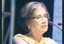 රාජපක්ෂලා රට හුණ්ඩුවක් කළ හැටි චන්ද්රිකා හෙළි කළ හැටි… – Saru News | සිංහල