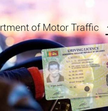 රියදුරු බලපත්ර ලක්ෂ 4 ක් තැපෑලට යොමු කෙරේ