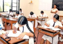 සා.පෙළ විභාග අපේක්ෂකයින්ට විශේෂ දැනුම්දීමක්