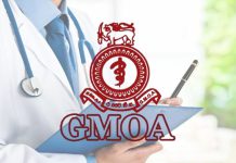 GMOA හෙට එක්දින, සංකේත වැඩවර්ජනයක