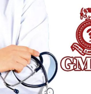 GMOA හෙට යළි වැඩ වර්ජනයක