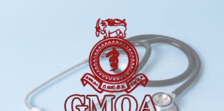 QR ඉන්ධන කෝටාව ප්රමානවත් නැතැයි GMOA එක කියයි