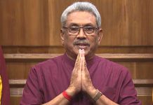 ගෝඨා නීති විරෝධි කොම්පැනියක් පිහිටුවලා – Saru News | සිංහල