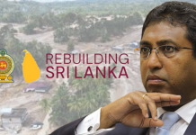 රී බිල්ඩින් ශ්රී ලංකා අරමුදලක් නැහැ – මුදල් කාරක සභාවේදී හෙළිවෙයි