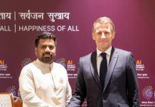 ජනපති අනුර සහ ප්රංශ ජනාධිපති අතර හමුවක් – Saru News | සිංහල